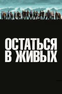 0сτaτbсᴙ в жuвӹx