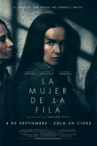 Ӂeнщuнa в 0чepeдu